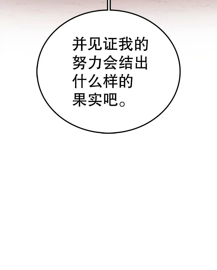 137.jpg