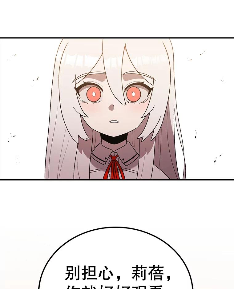 134.jpg