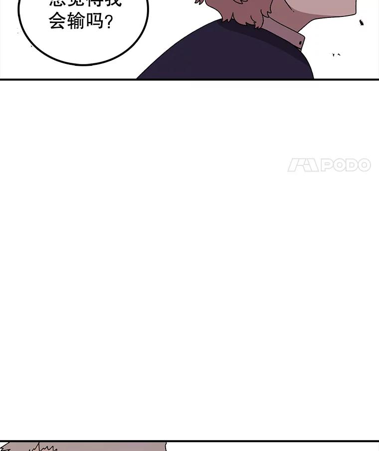 59.jpg