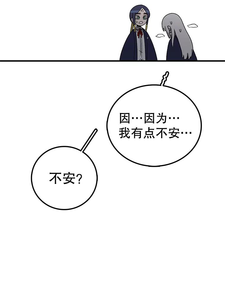 101.jpg