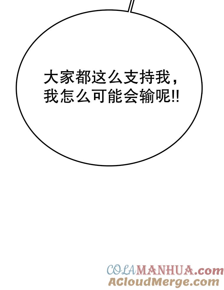 108.jpg