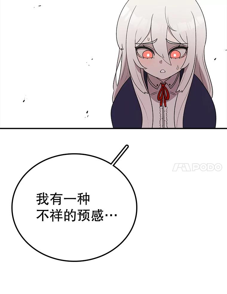 103.jpg