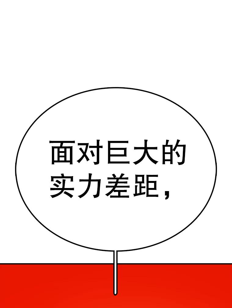 82.jpg