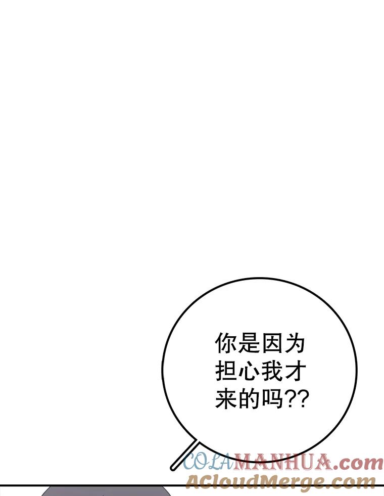 104.jpg