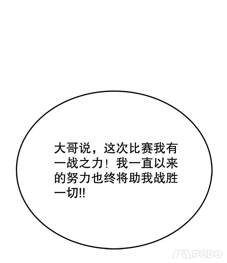 114.jpg