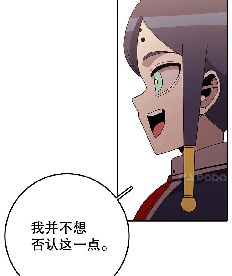 117.jpg