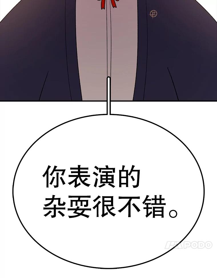 124.jpg