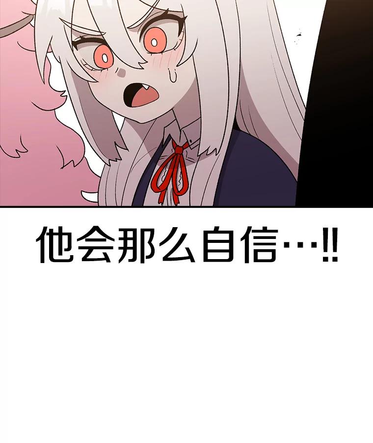 116.jpg