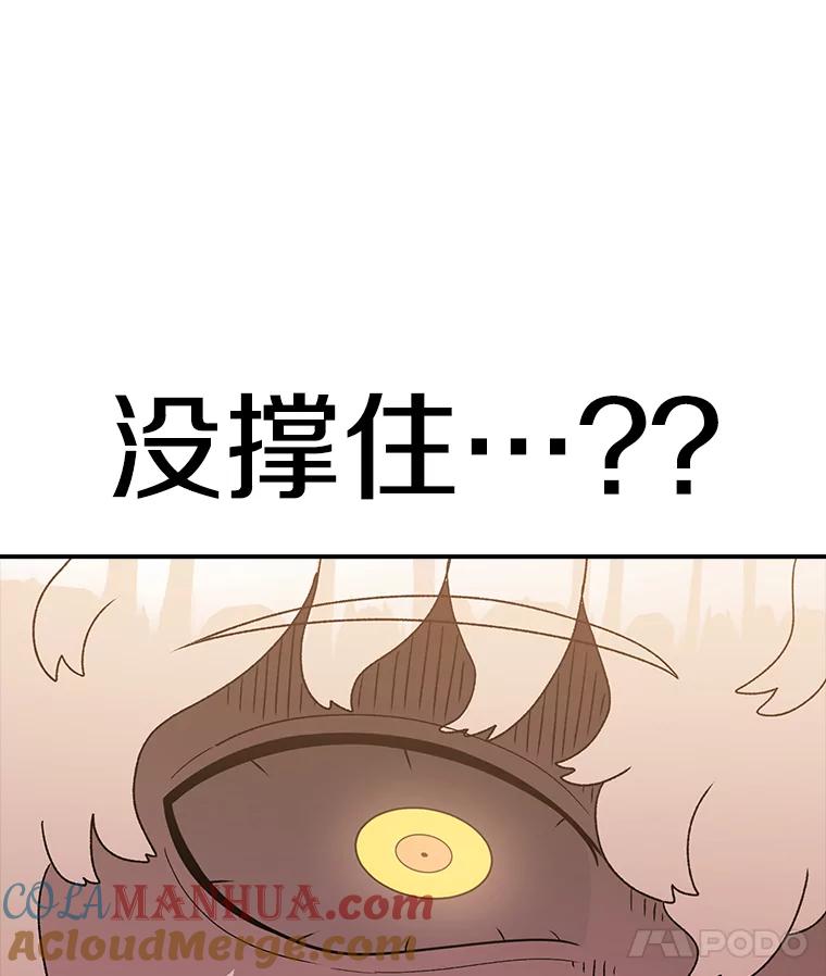 73.jpg