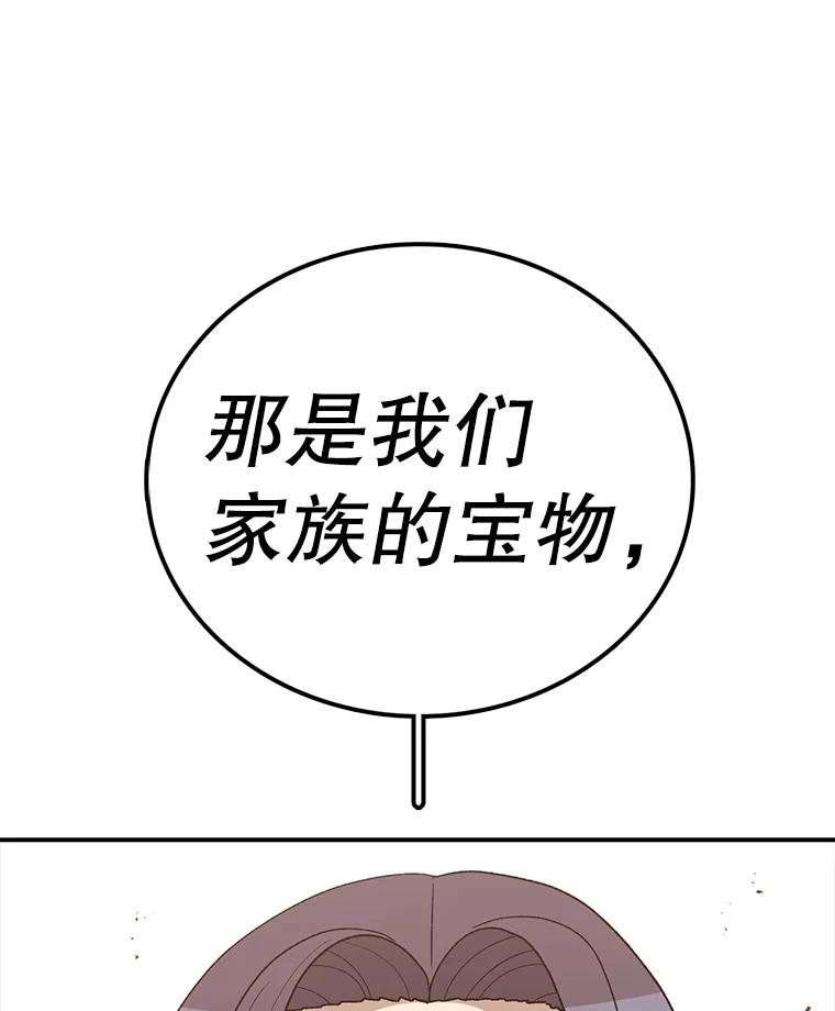 99.jpg