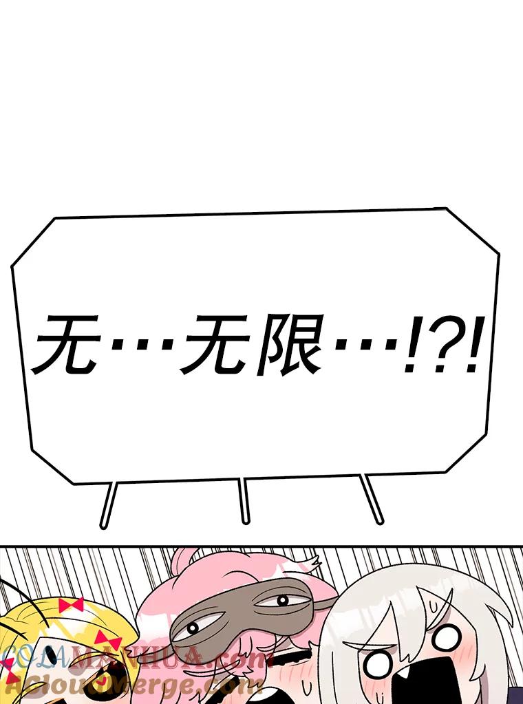 109.jpg
