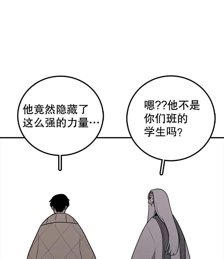 78.jpg