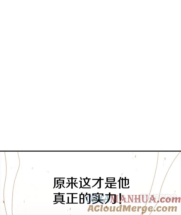 117.jpg