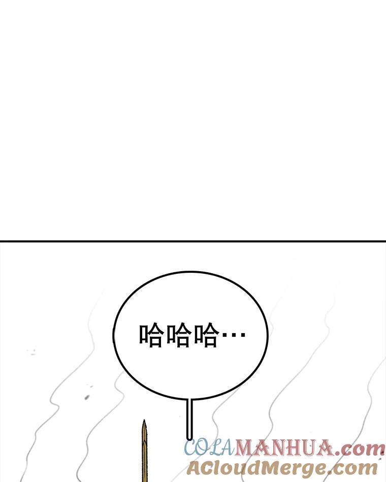 77.jpg