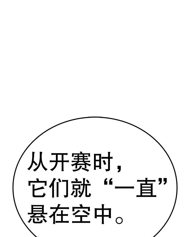 174.jpg