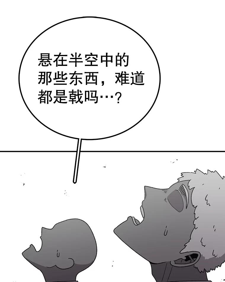 170.jpg