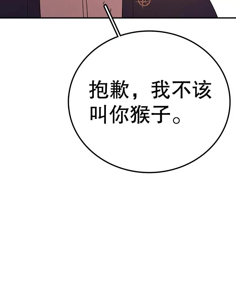 104.jpg