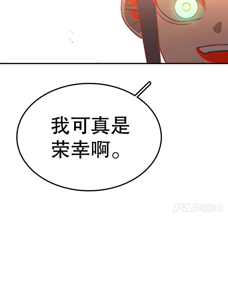 106.jpg