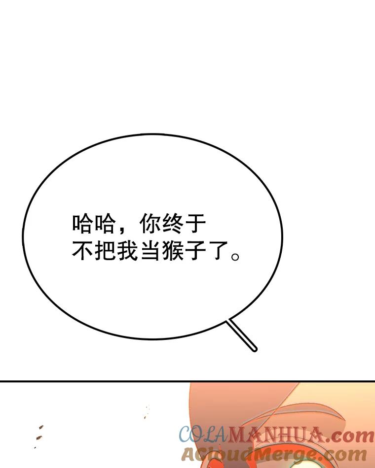 105.jpg
