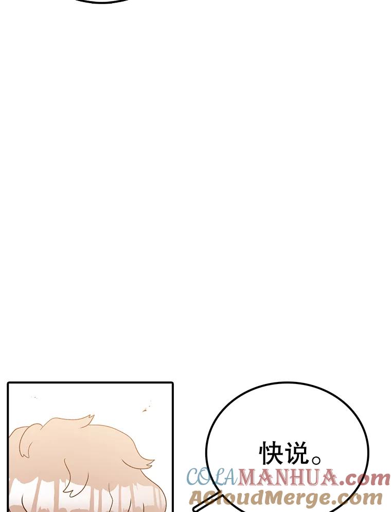 97.jpg