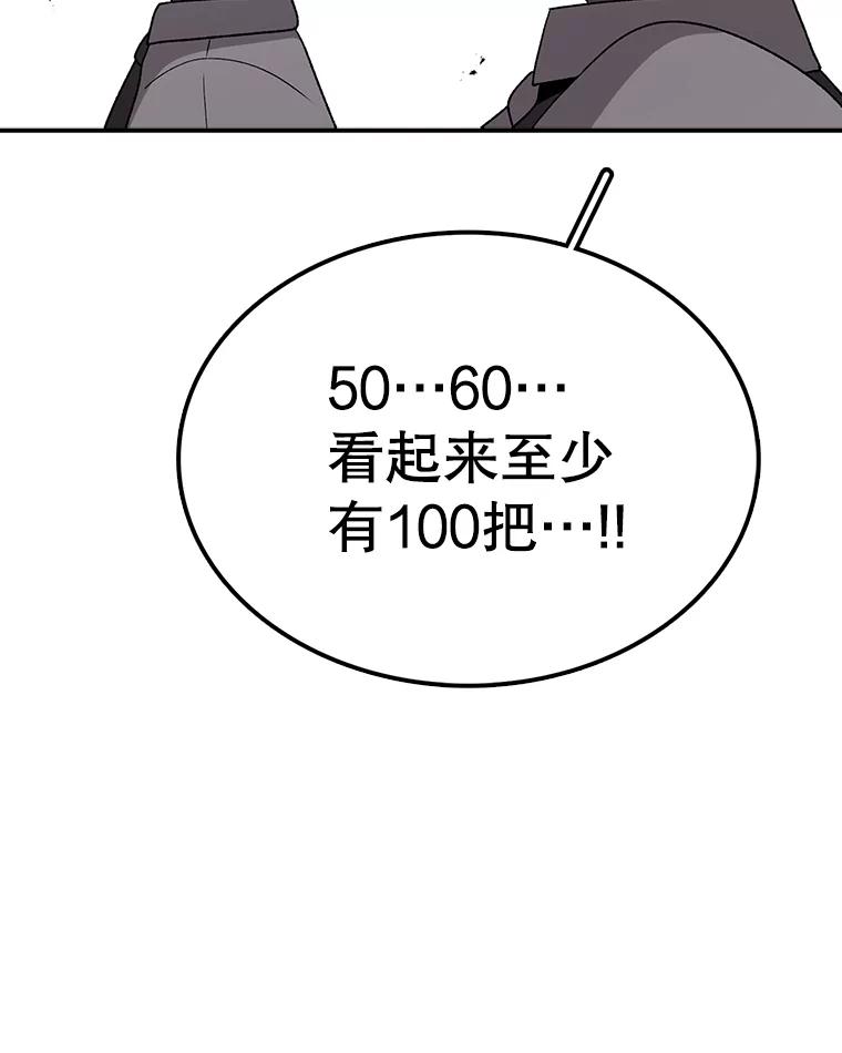 171.jpg