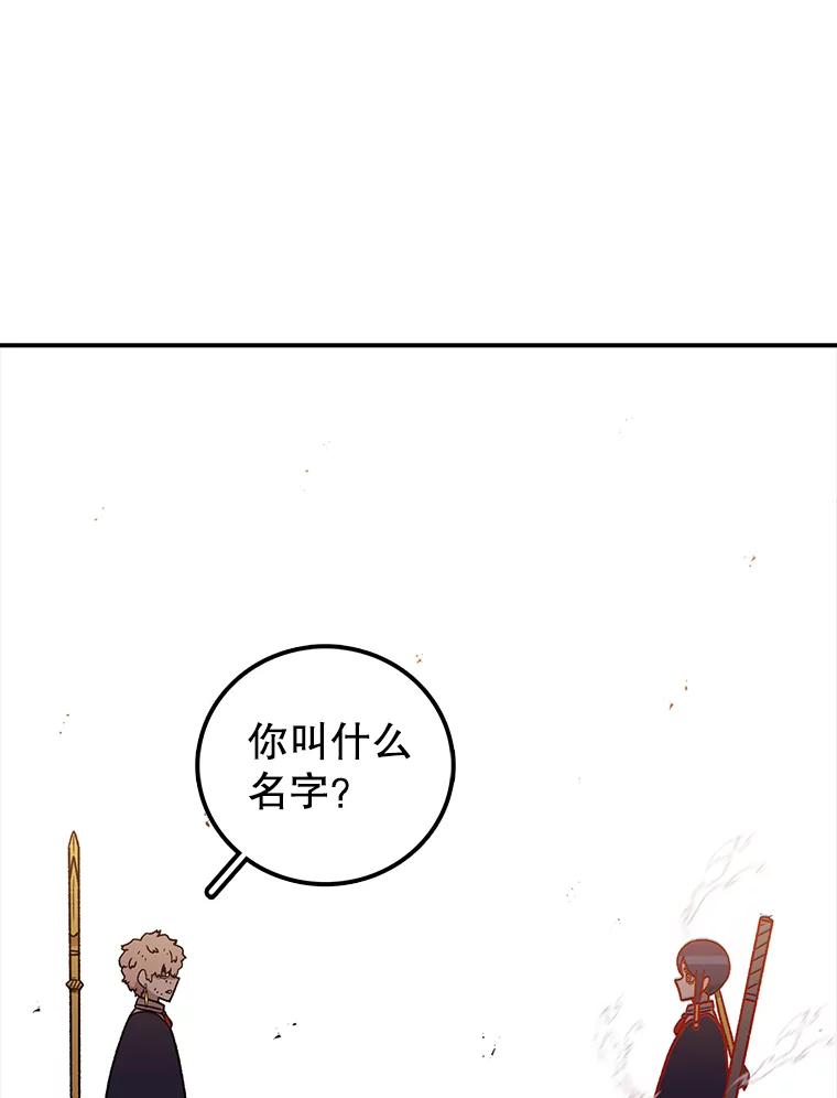 94.jpg