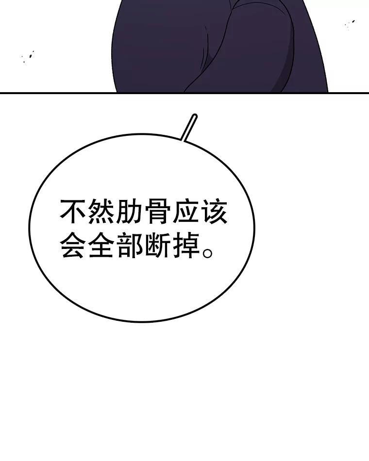 91.jpg