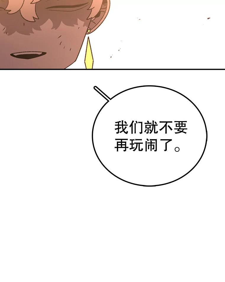 108.jpg