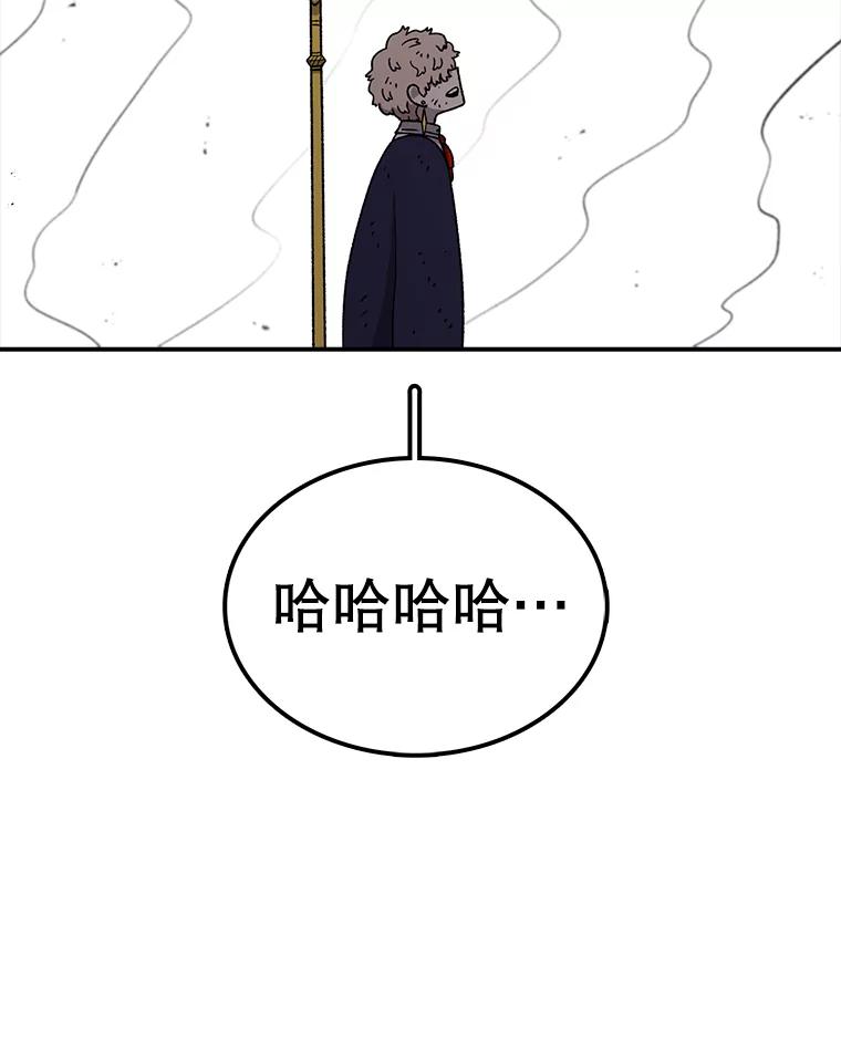 78.jpg
