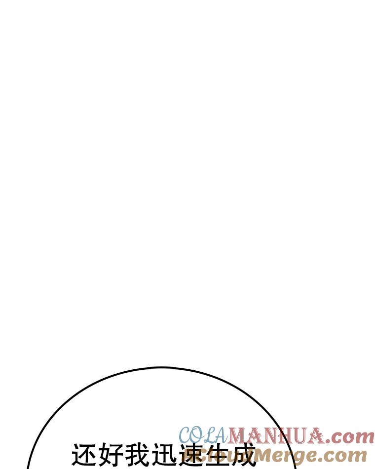 89.jpg