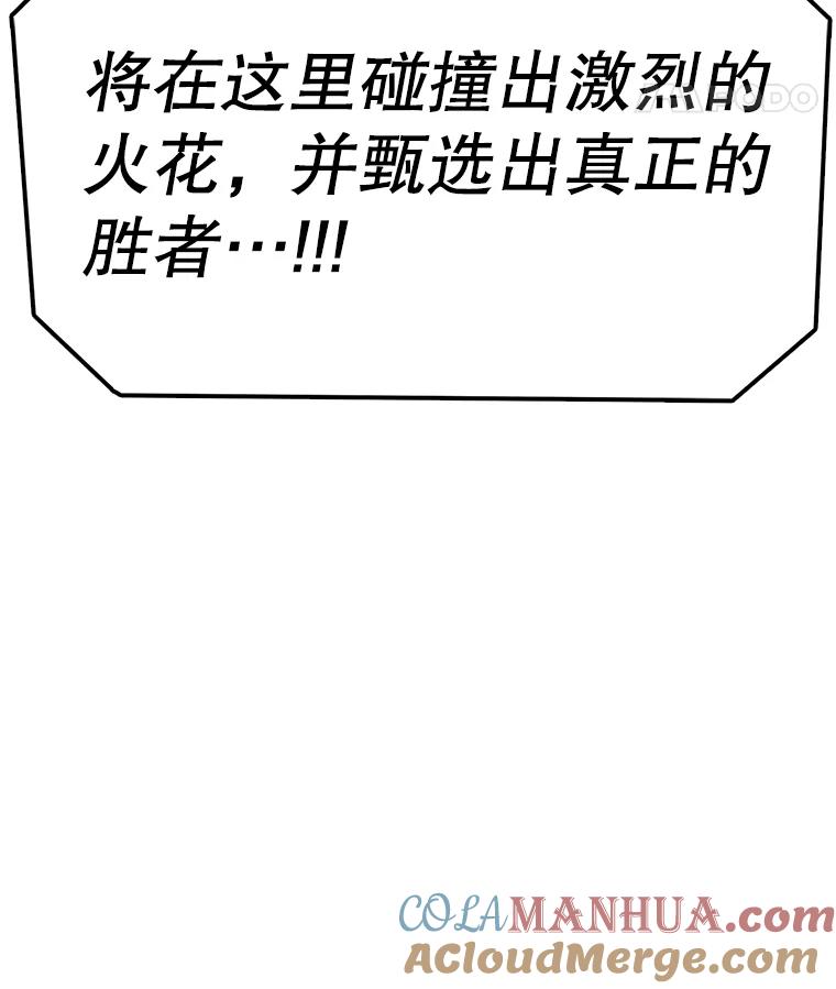 117.jpg