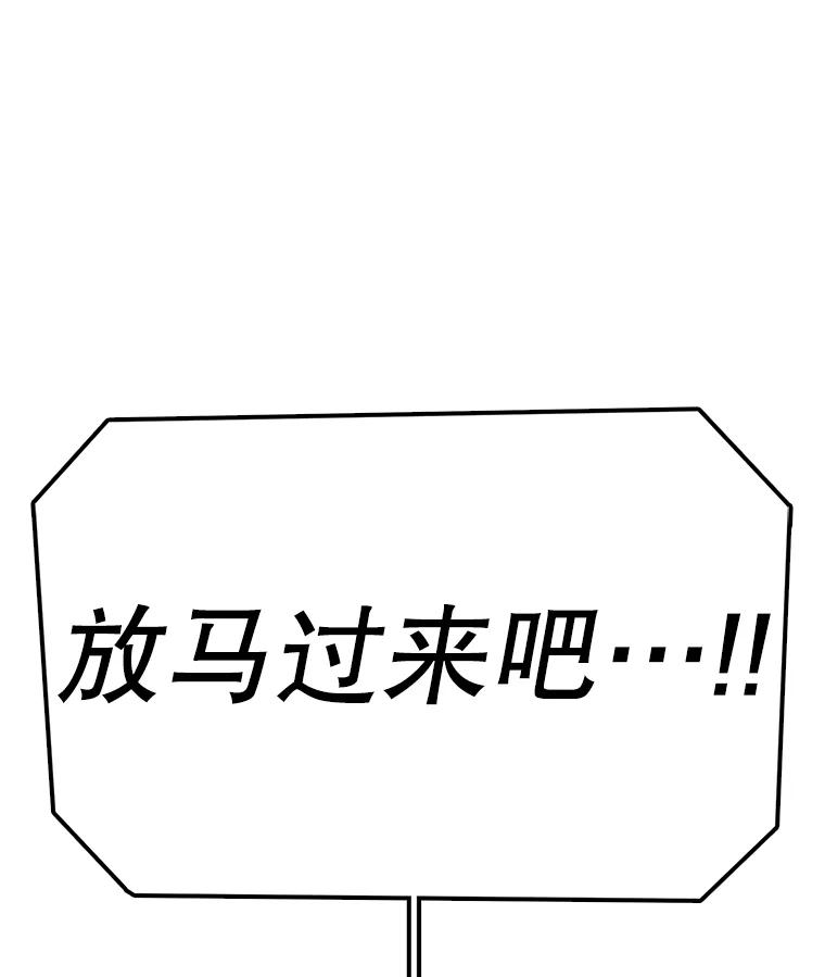 118.jpg