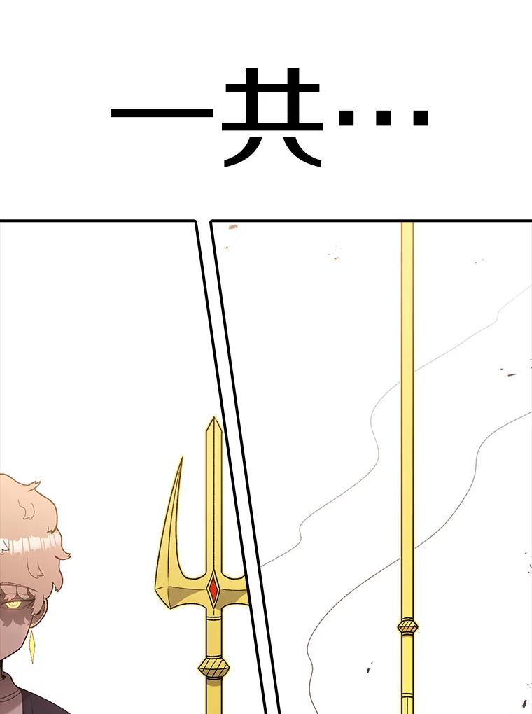 143.jpg