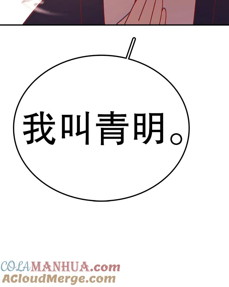 101.jpg