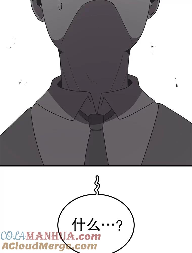 161.jpg