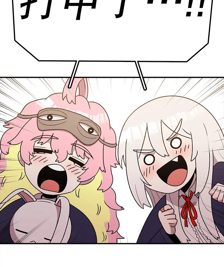 66.jpg