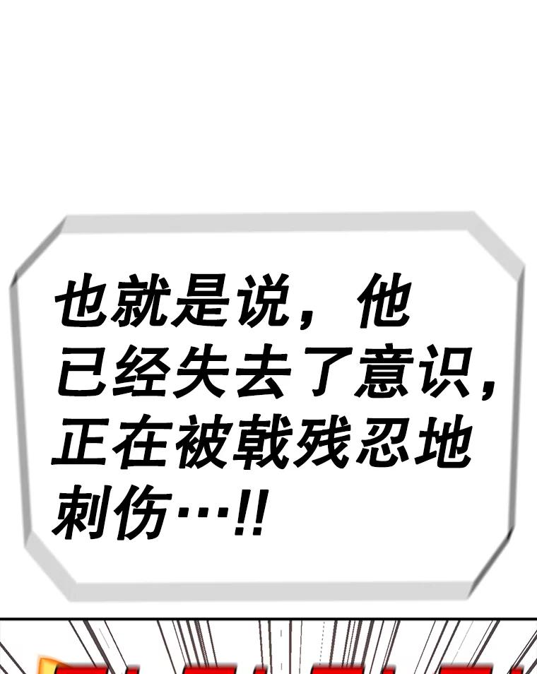 94.jpg