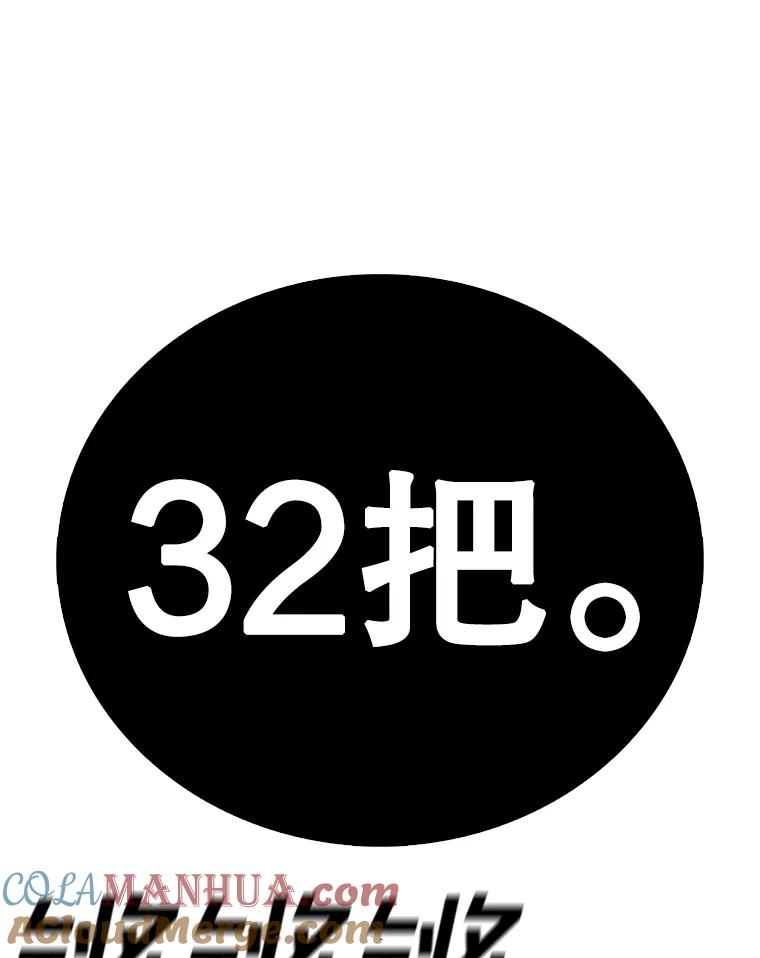 73.jpg