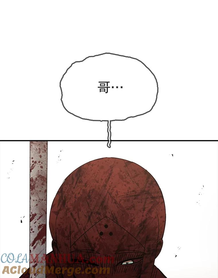 169.jpg