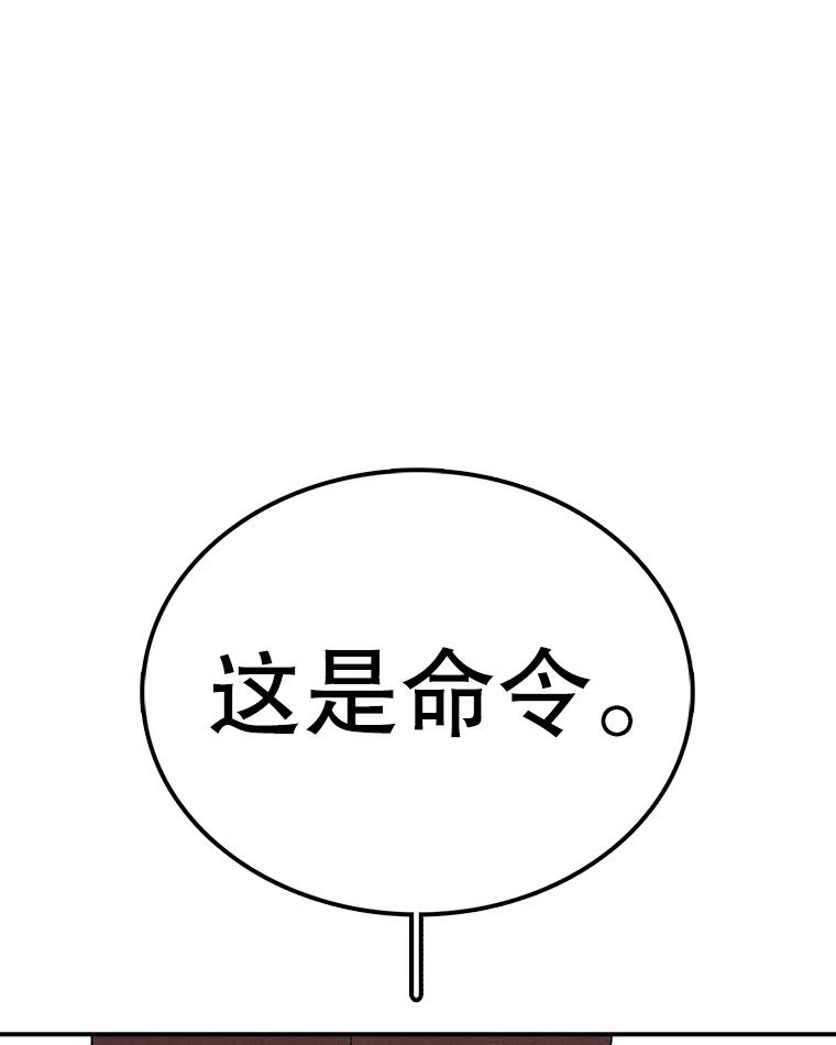 110.jpg