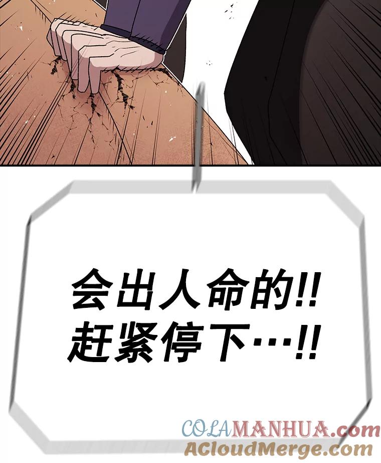 105.jpg