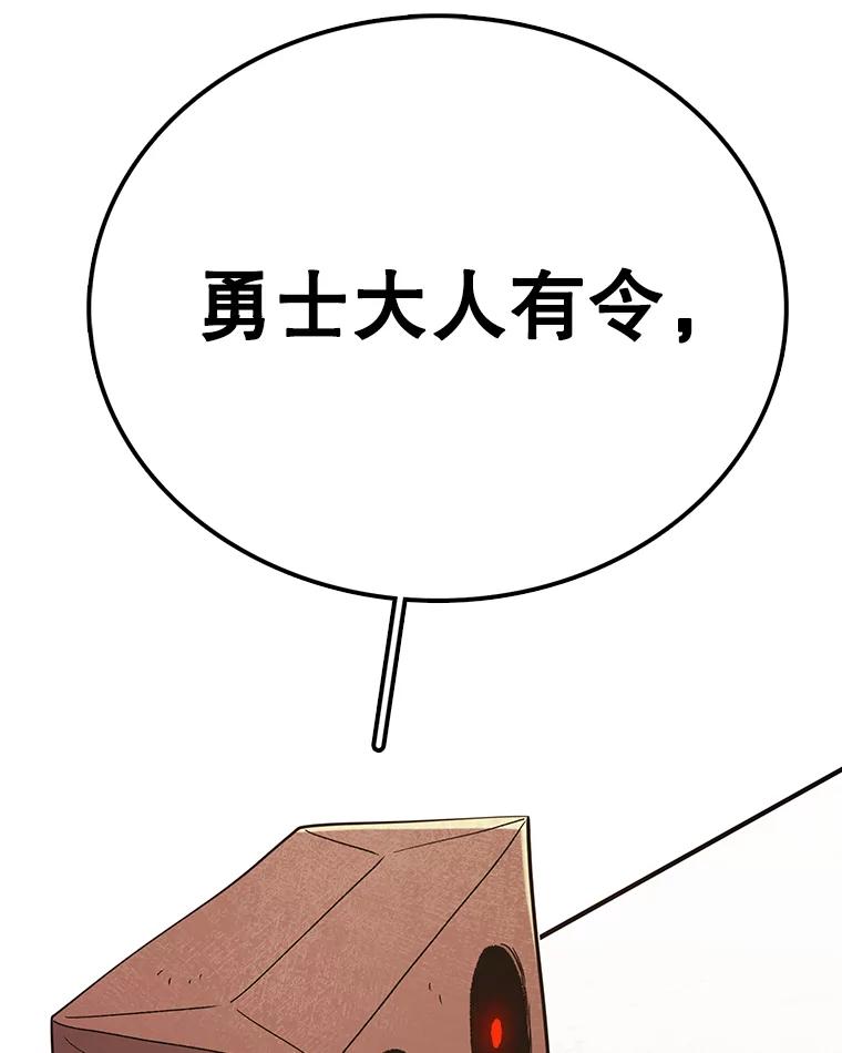 112.jpg