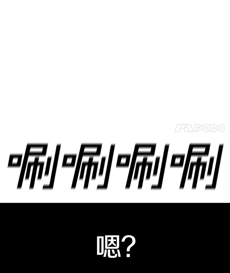84.jpg