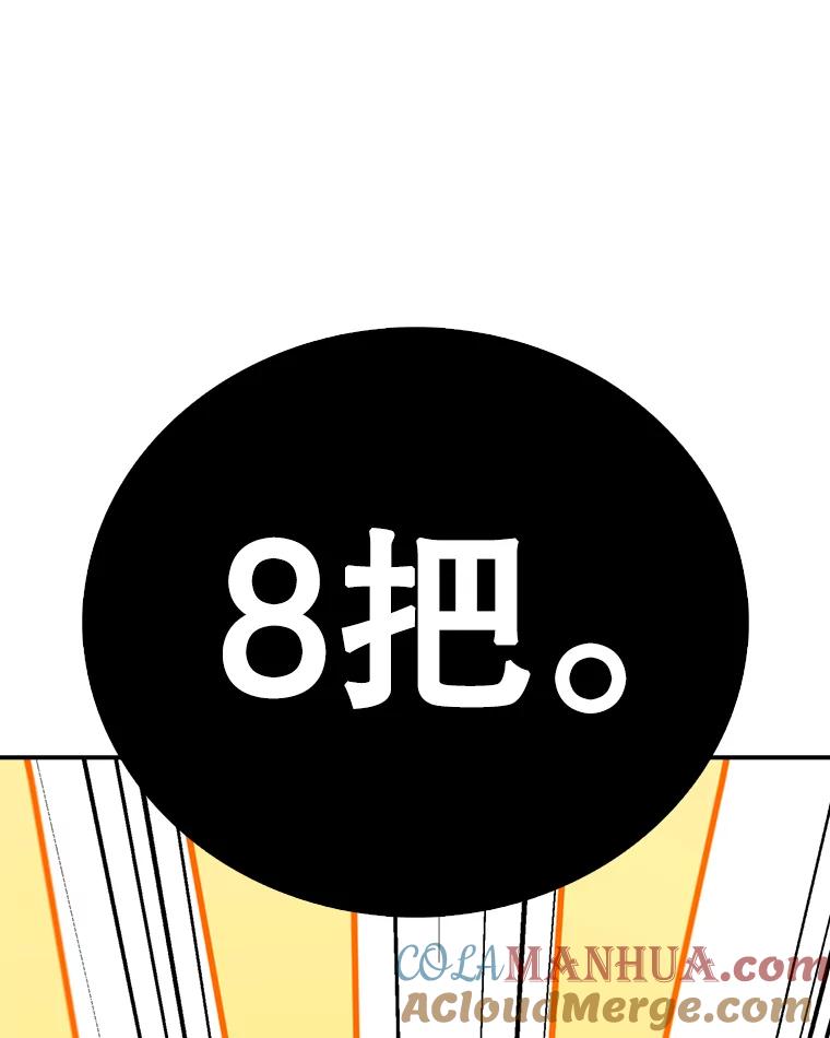 65.jpg