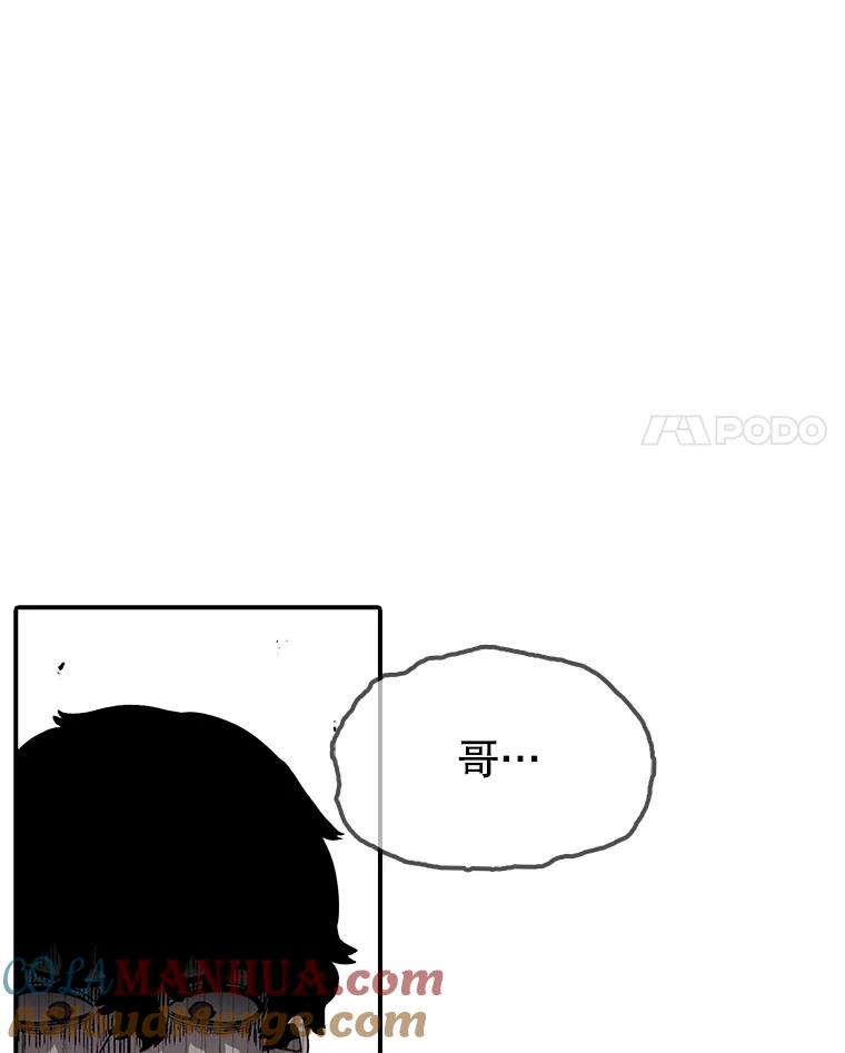 165.jpg