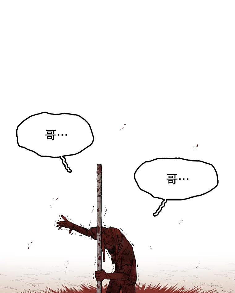 163.jpg