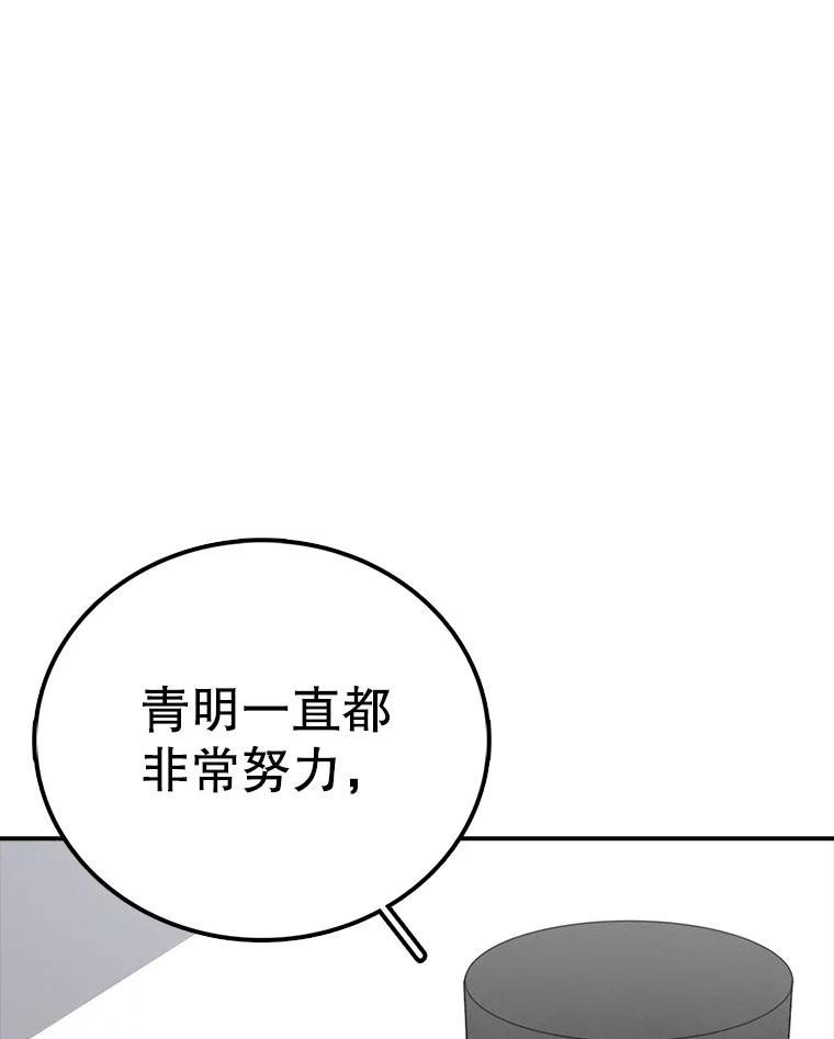 95.jpg