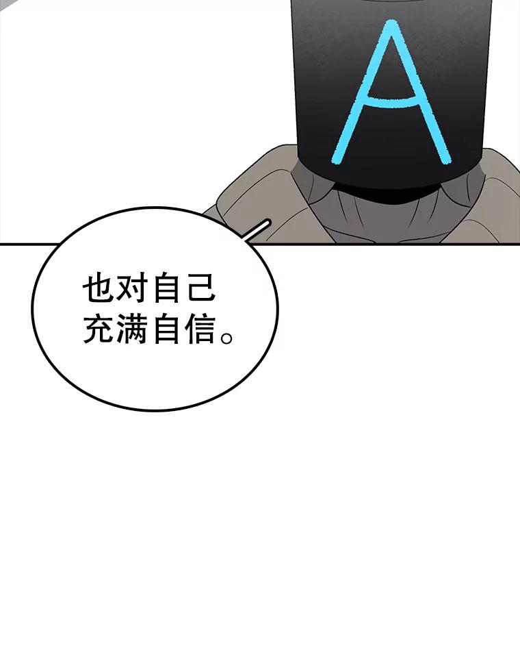 96.jpg