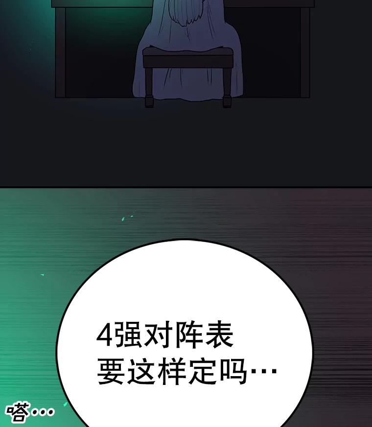 112.jpg
