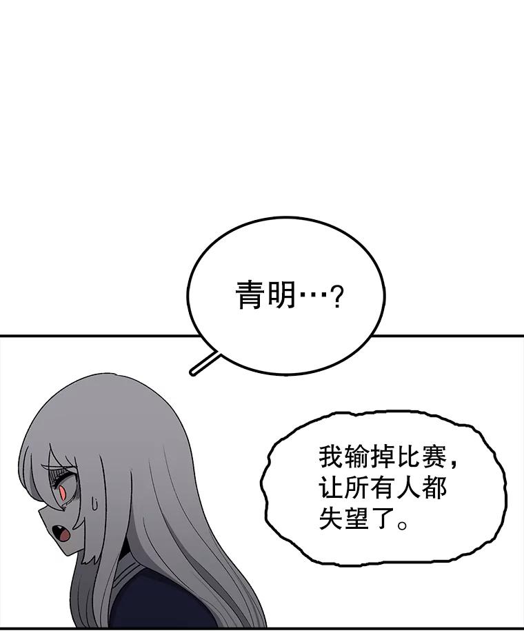 64.jpg
